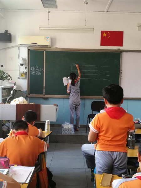 板书设计绝不含糊