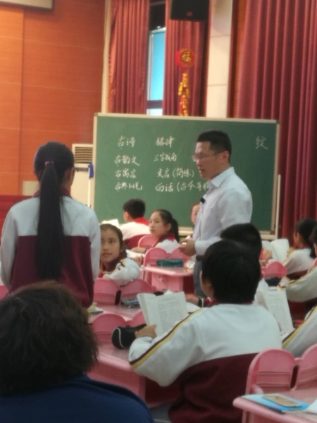 整理古诗特点