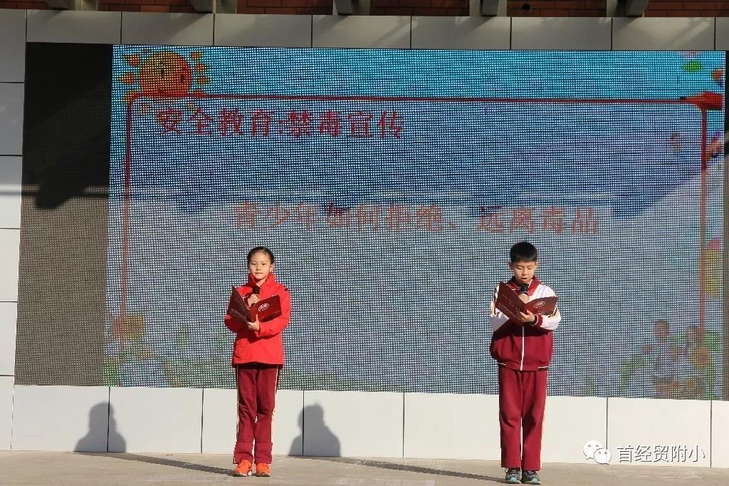 微信图片_20181218202913