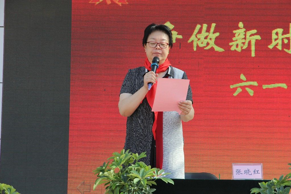 格式工厂7