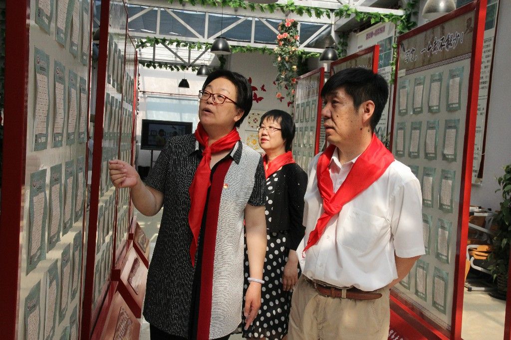 格式工厂19