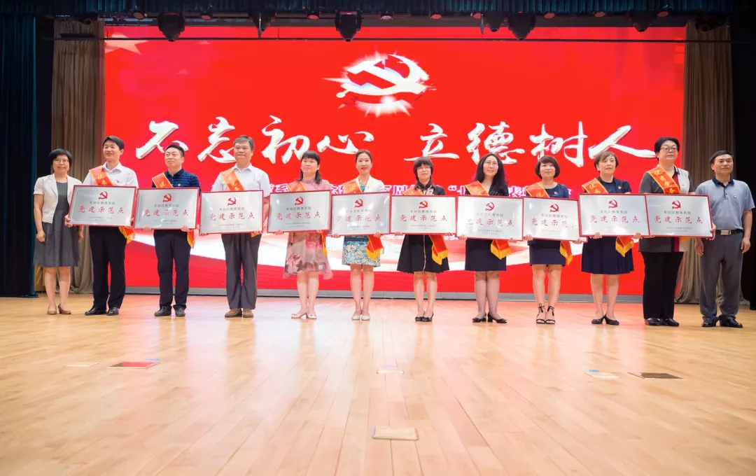 微信图片_20180703075401