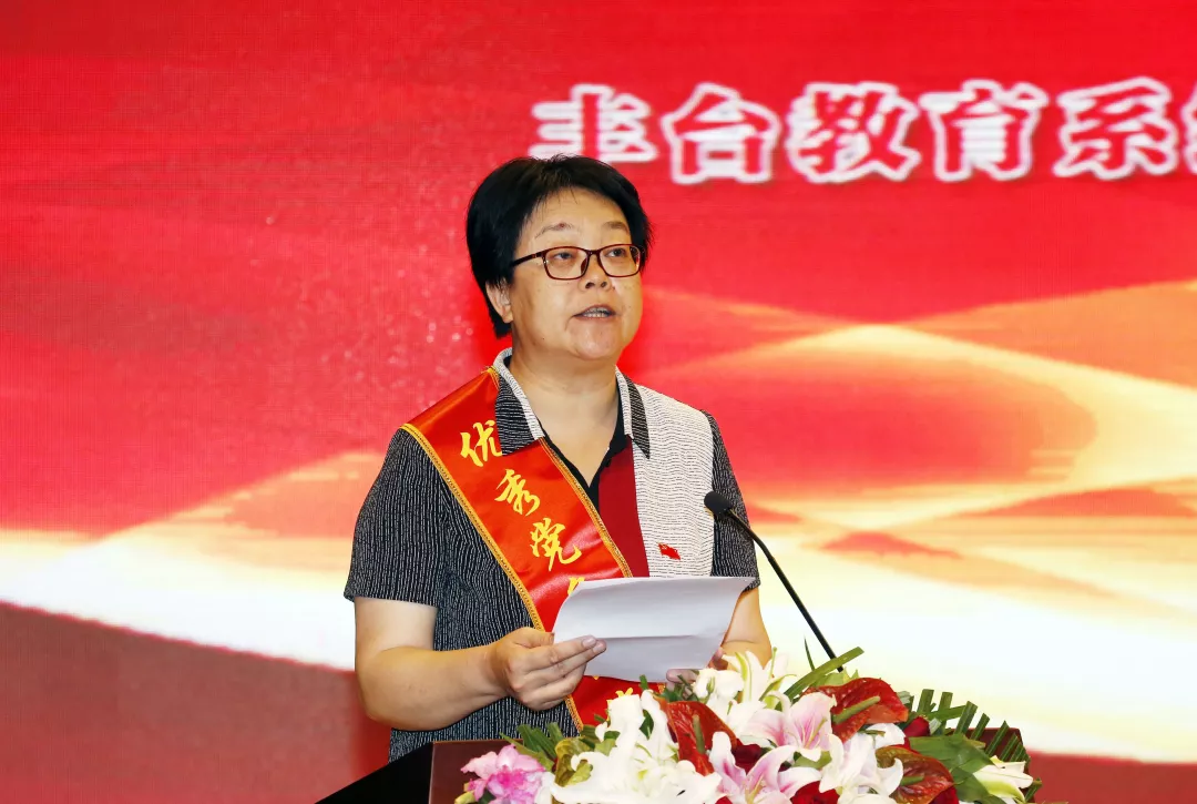 微信图片_20180703075334