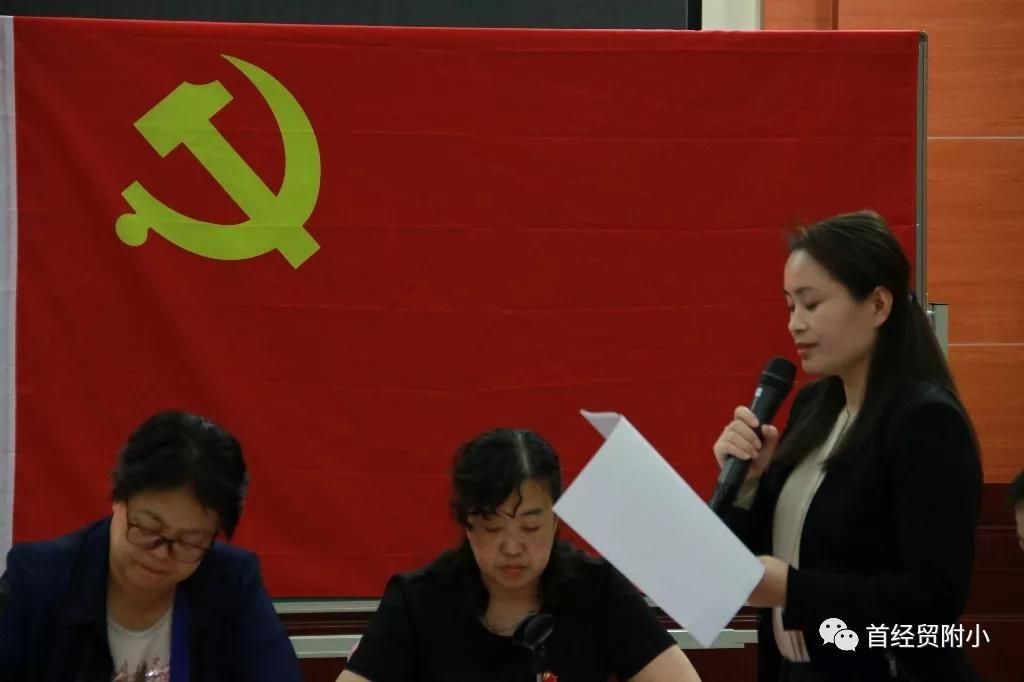微信图片_20180929184748