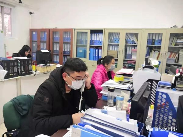 微信图片_20200216190634
