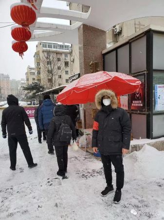 微信图片_20200216190637