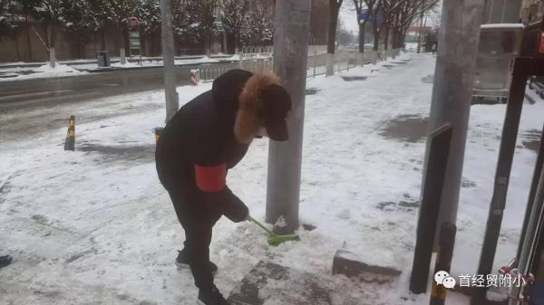 微信图片_20200216190640