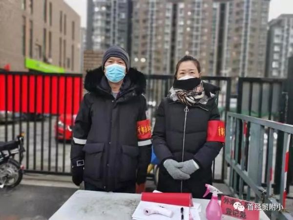 微信图片_20200216190648