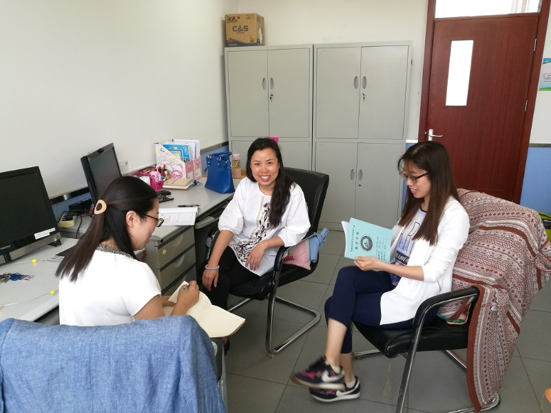 我校老师与导师教研