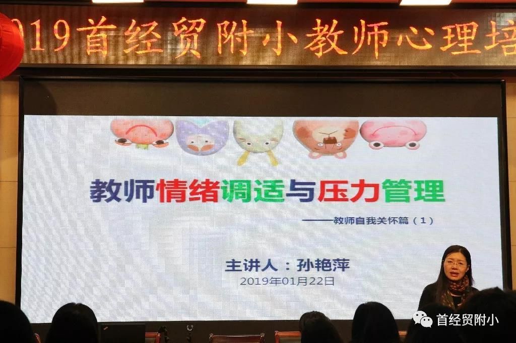微信图片_20190125180532