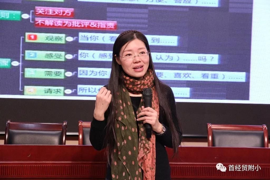 微信图片_20190125180540