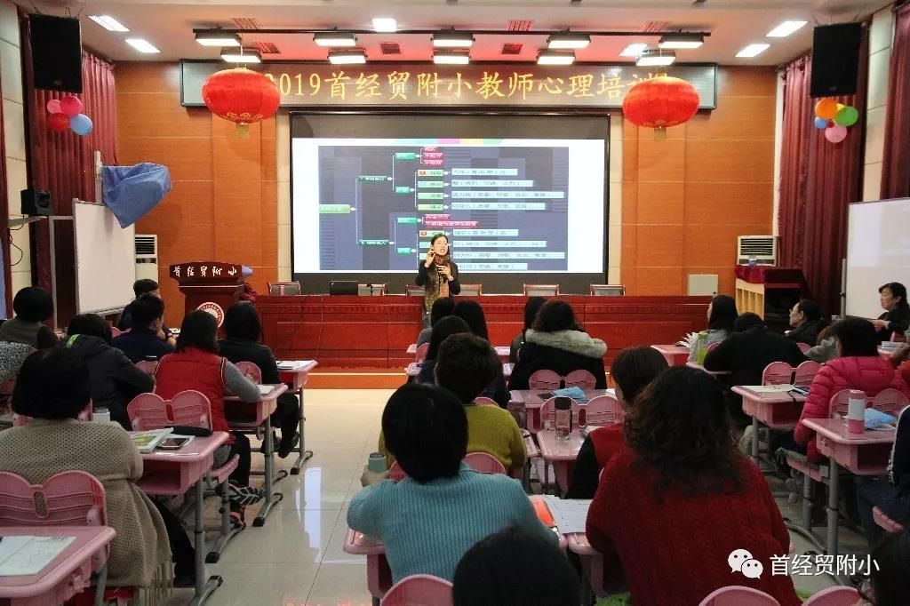 微信图片_20190125180543