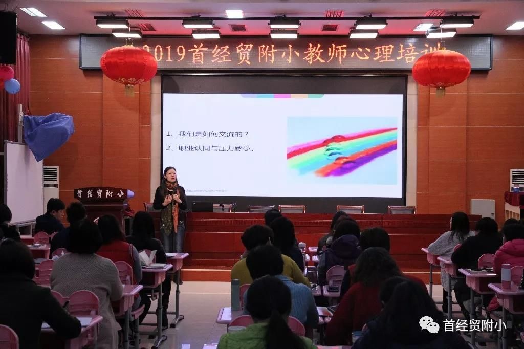 微信图片_20190125180546