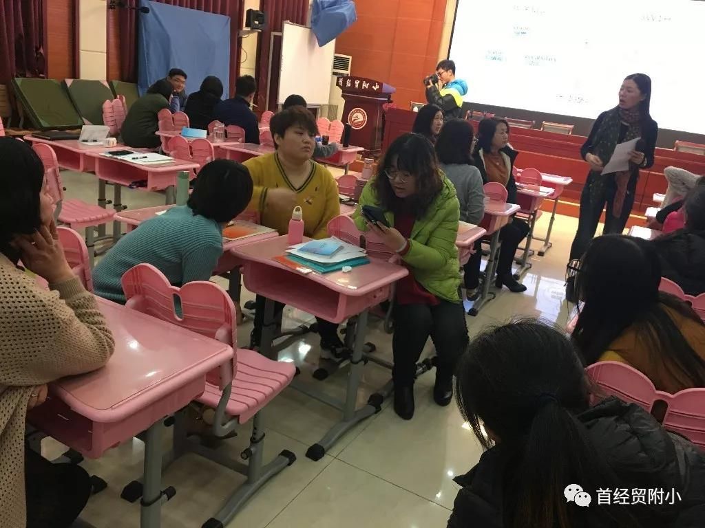 微信图片_20190125180552