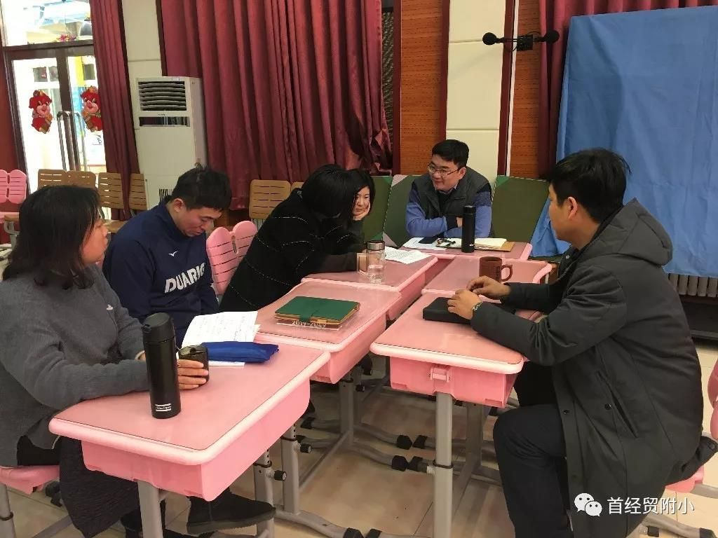 微信图片_20190125180548