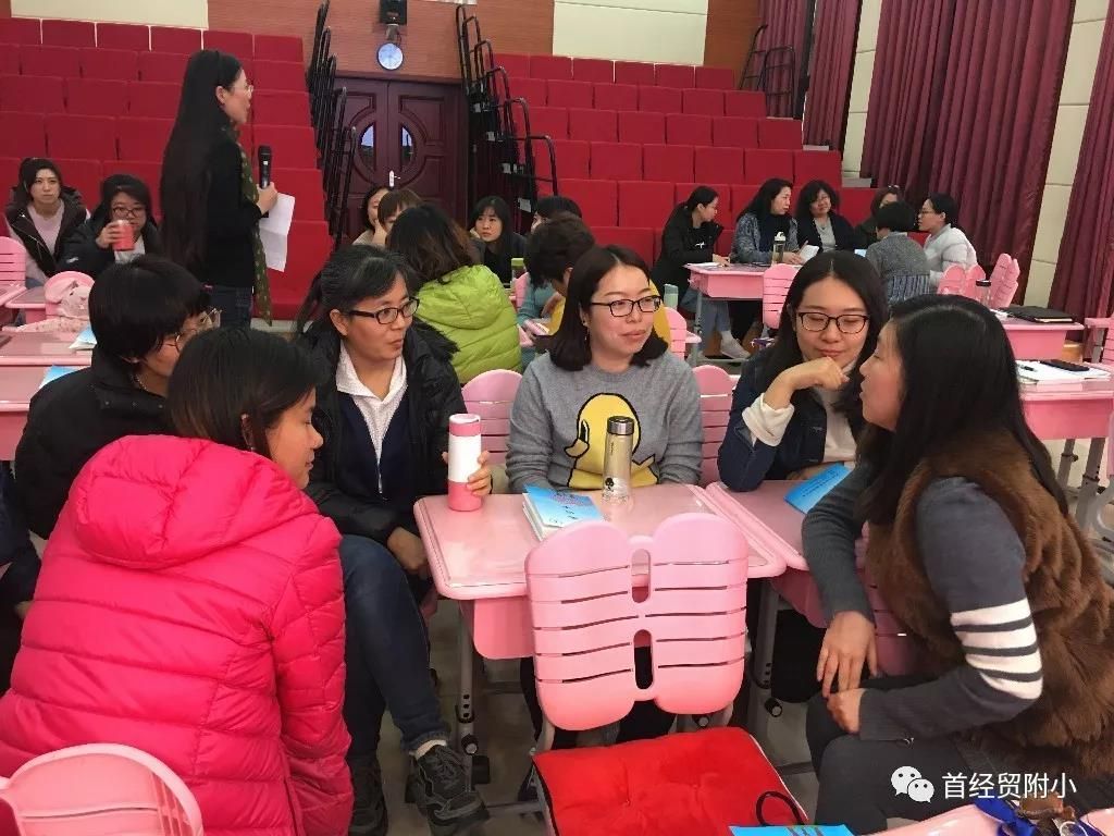 微信图片_20190125180558