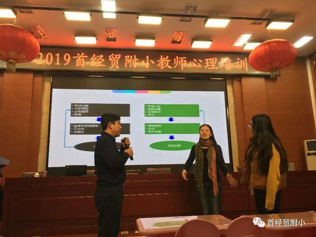 微信图片_20190125180624