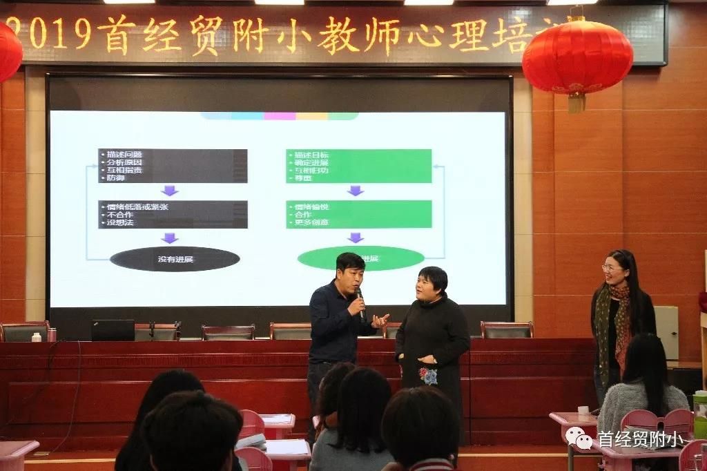 微信图片_20190125180626