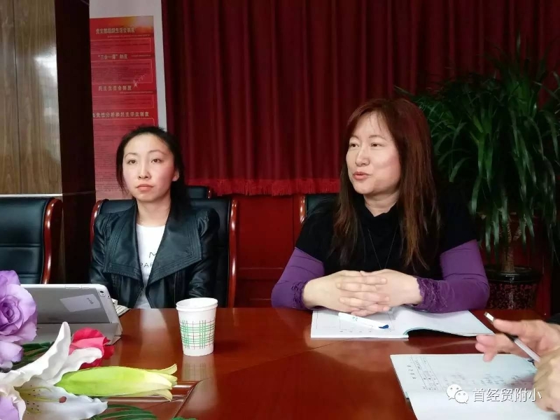 张校长与课题组老师交流
