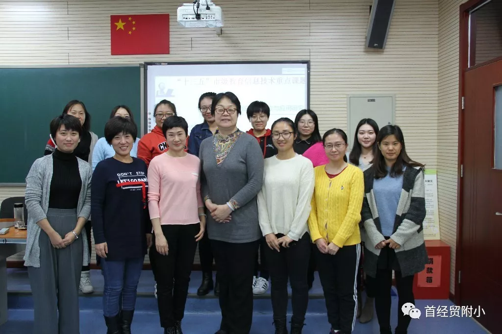 微信图片_20181210091317