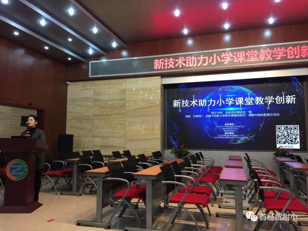 微信图片_20181214074130